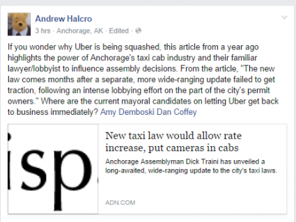 Halcro uber